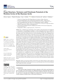 Deep Structure, Tectonics and Petroleum Potential of the Western Sector of the Russian Arctic
