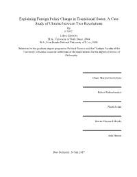 Explaining Foreign Policy Change in Transitional States