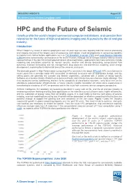 Industry Insights | HPC and the Future of Seismic