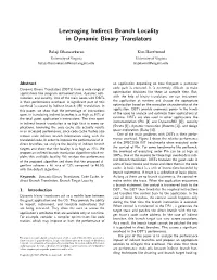 Leveraging Indirect Branch Locality in Dynamic Binary Translators