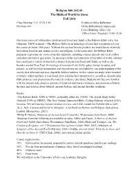 Biblical World in Stone Syllabus Draft