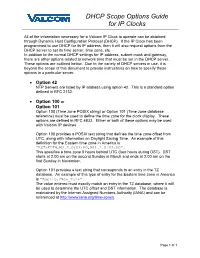 DHCP Scope Options Guide for IP Clocks