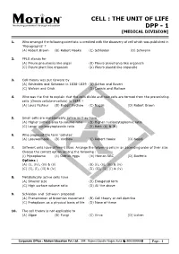 Cell : the Unit of Life Dpp - 1 [Medical Division]