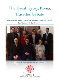 GRT Symposium Report 2014