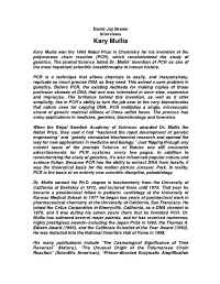 Kary Mullis Interview
