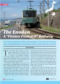 The Enoden Travels Along Shichirigahama with Mt