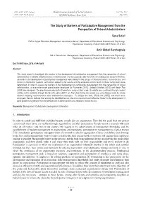 The Study of Barriers of Participative Management from the Perspective of School Administrators