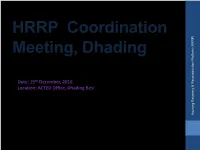 HRRP Presentation File