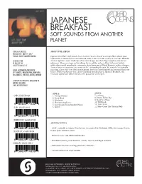 Japanese Breakfast Soft Sounds from Another Planet