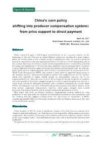 China's Corn Policy Shifting Into Producer Compensation System
