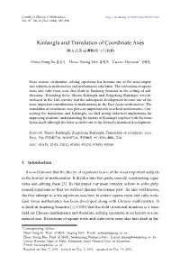 Kaifangfa and Translation of Coordinate Axes 開方法과 座標軸의 平行移動