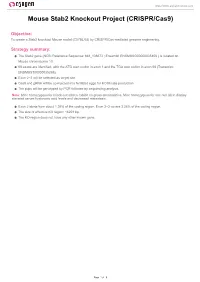Mouse Stab2 Knockout Project (CRISPR/Cas9)