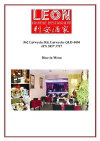 Dine in Menu