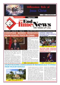 End Time News English Aug 2019.Pmd