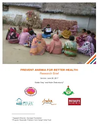 PREVENT ANEMIA for BETTER HEALTH: Research Brief