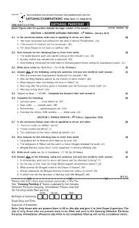 SATSANG PARICHAY 2 (Note: Figures After the Question Indicate the Page Number of the Answer.) (TOTAL MARKS: 75)