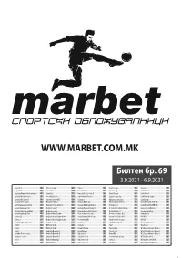 Билтен Бр. 69 3.9.2021 - 6.9.2021