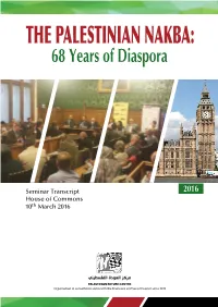 Seminar Transcript House of Commons 10Th March 2016