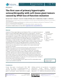 Downloaded from Bioscientifica.Com at 09/25/2021 12:14:58PM Via Free Access