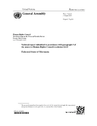 General Assembly Distr.: General 7 August 2015