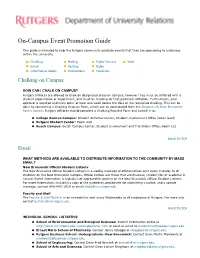 Oncampus Event Promotion Guide
