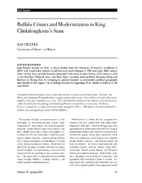 Reeder Explorations10.Pdf