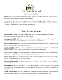 Slicing Tomato Varieties