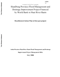 Resettlement Action Plan in First Year Project
