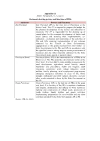 Appendix-1.1 (Refer: Paragraph-1.3.1; Page 3)