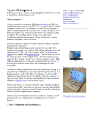 Types of Computers