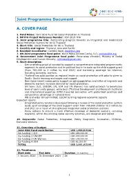 Joint Programme Document A. COVER PAGE