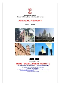 Annual Progress Report for FY [2014-2015]