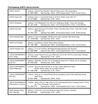 Participating JUSCO Stores Include