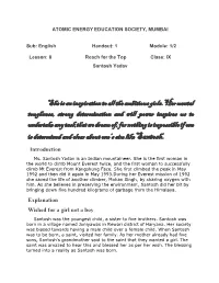 Handout: 1 Module: 1/2