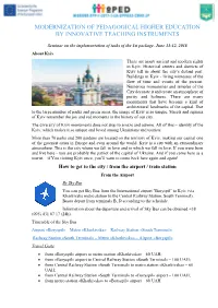 Modernization of Pedagogical Higher Education by Innovative Teaching Instruments
