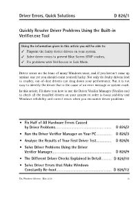 Quickly Resolve Driver Problems Using the Built-In Verifier.Exe Tool