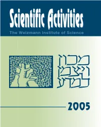 The Weizmann Institute of Science