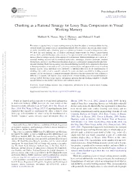 Chunking As a Rational Strategy for Lossy Data Compression in Visual Working Memory
