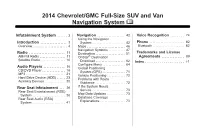 Infotainment Guide