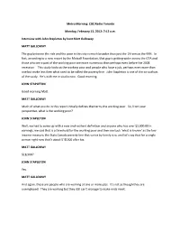2012 02 13 Metro Morning Interview