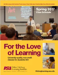 Spring 2017 Class Schedule