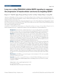 Long Non-Coding RNA00844 Inhibits MAPK Signaling to Suppress the Progression of Hepatocellular Carcinoma by Targeting AZGP1