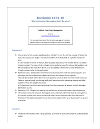 Revelation 13:11-18 - Who Is Afraid of the Number 666? Be Wise!