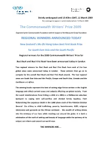 The Commonwealth Writers' Prize 2009
