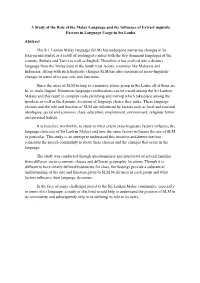 A Study of the Role of the Malay Language and the Influence of Extra-Linguistic Factors in Language Usage in Sri Lanka