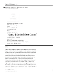 Venus Blindfolding Cupid C