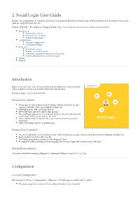 2. Social Login User Guide
