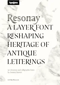 Resonay PDF Specimen