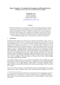 Instructions for TC37 Submissions