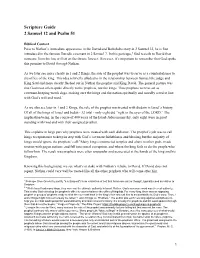 Scripture Guide 2 Samuel 12 and Psalm 51